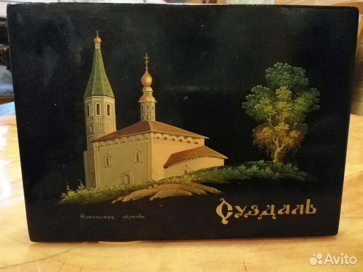 Шкатулка Суздаль папье маше 1980 е