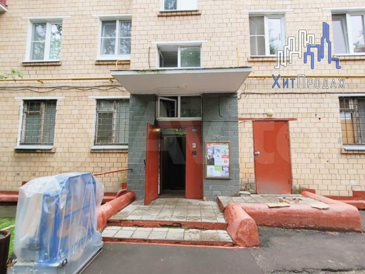 Аукцион: 1-к. квартира, 27,6 м², 2/9 эт.