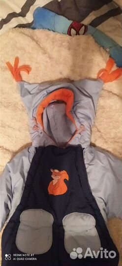 Комбинезон белочка
