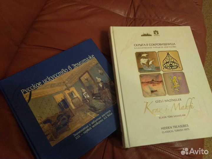 Подарочное издание