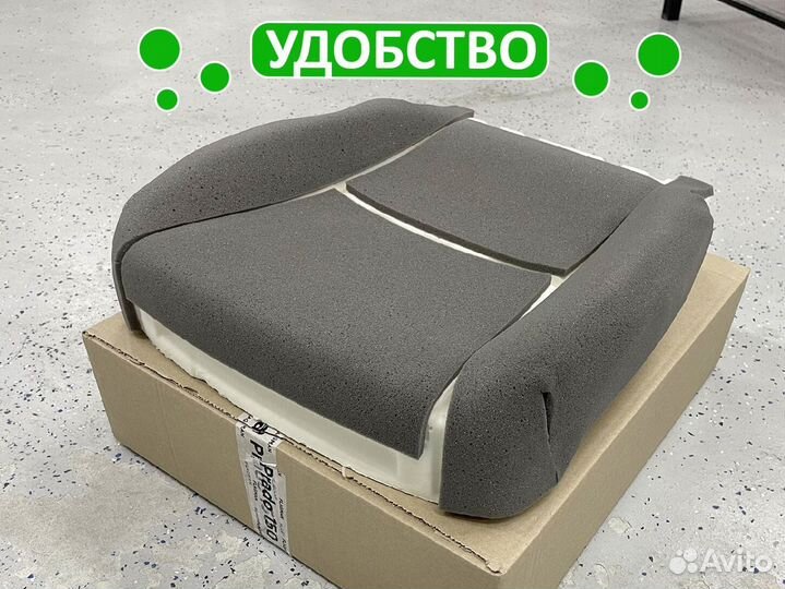 Усиленная подушка сиденья 4Runner