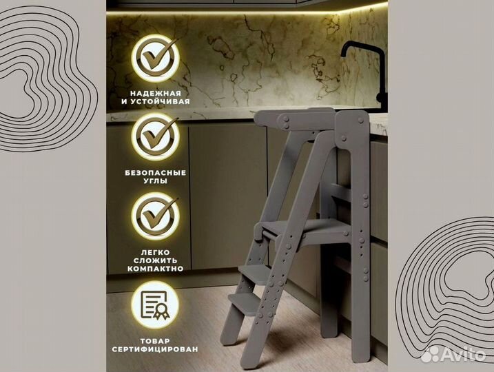 Башня помощника от производителя