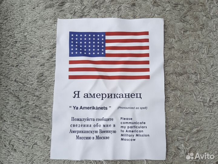 Бомбер alpha industries ma 1