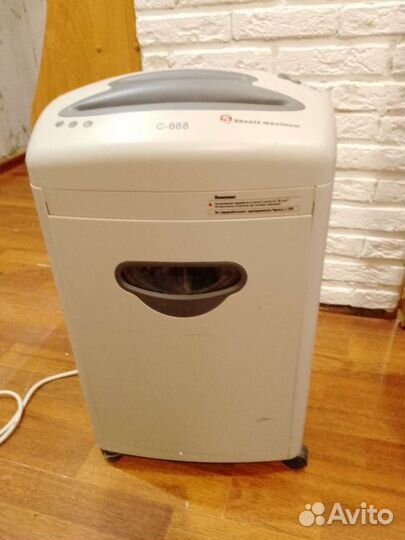 Уничтожитель бумаг