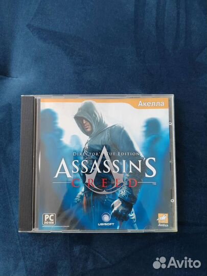 Компьютерная игра Assassins