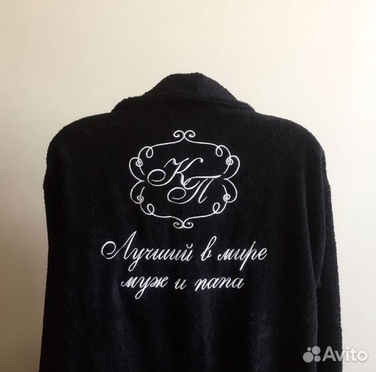 Халат с вышивкой