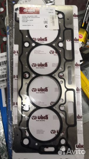 Прокладка гбц пежо ситроен Рено и др