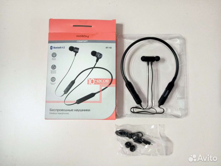 Беспроводные наушники