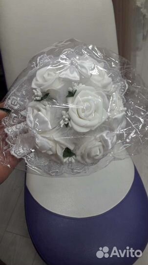 Свадебные аксессуары