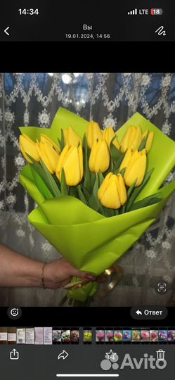 Букеты к 8 марта