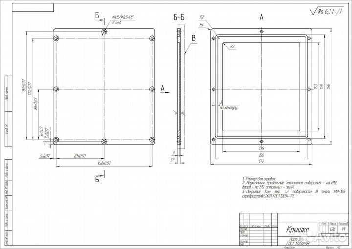 Чертежи, 3D модели, печатные платы