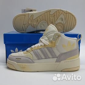 Adidas high outlet top sleek