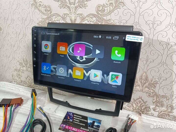 Магнитола Ssangyong actyon андроид