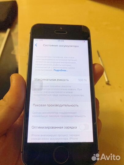 iPhone SE, 32 ГБ