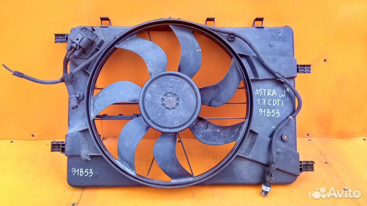 Вентилятор радиатора для Opel Astra J