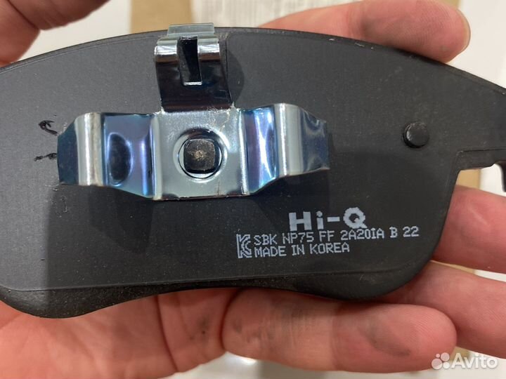 Передние тормозные колодки Hi-Q Renault Catur