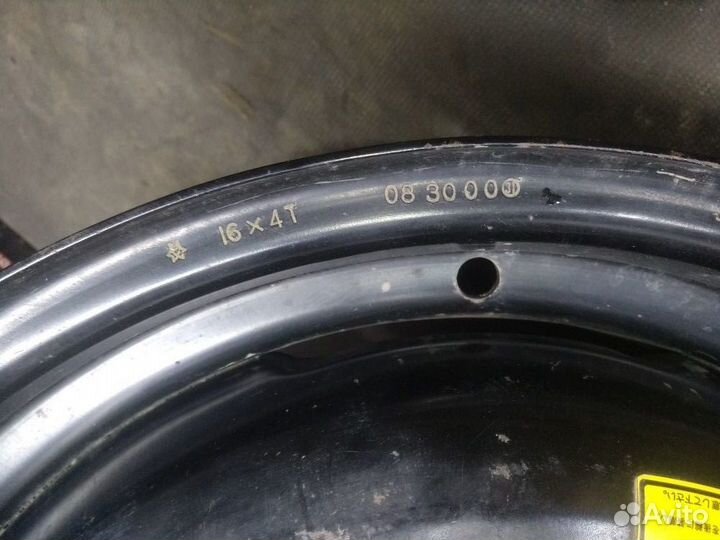 Диск докатка 5х114.3 R16