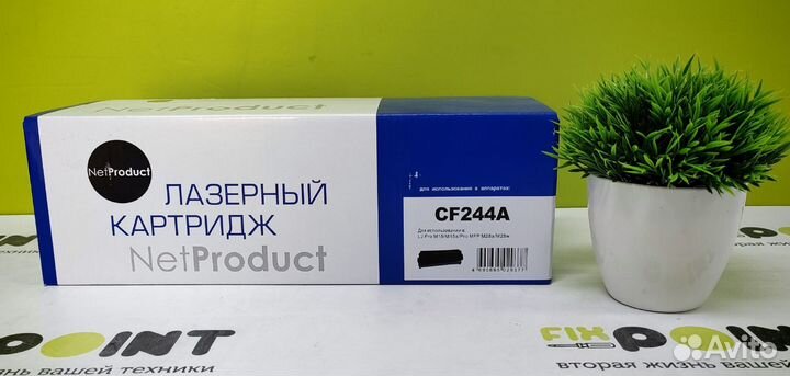 Картридж NetProduct CF244A