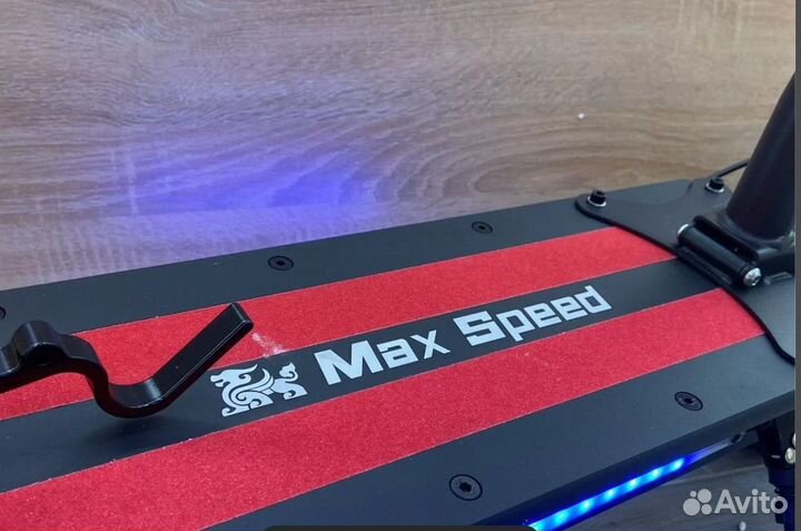 Электросамокат Kugoo Max Speed