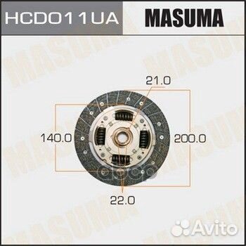 Диск сцепления Masuma hcd011ua Masuma