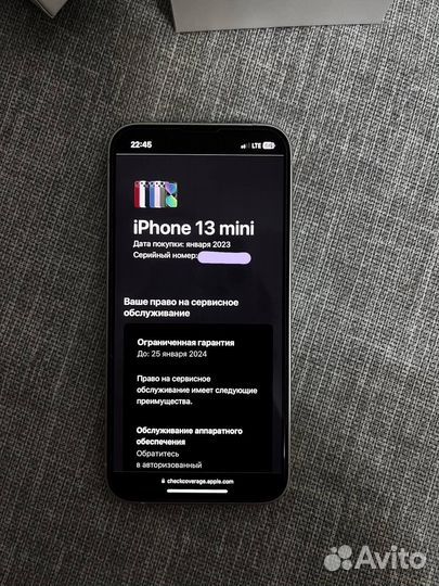 Телефон iPhone 13 mini ‘white’