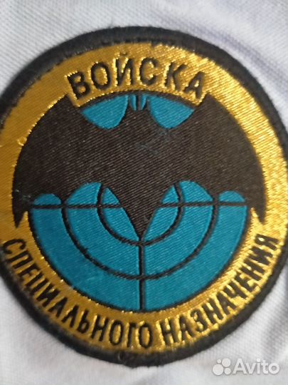 Футболка Войска специального назначения