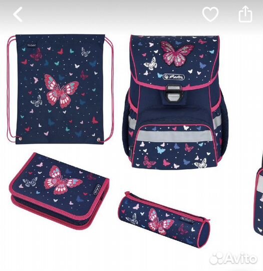 Рюкзак herlitz