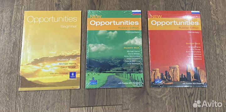 Учебники Opportunities