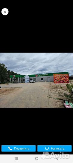 Продам готовый бизнес фрукты овощи сухофрукты