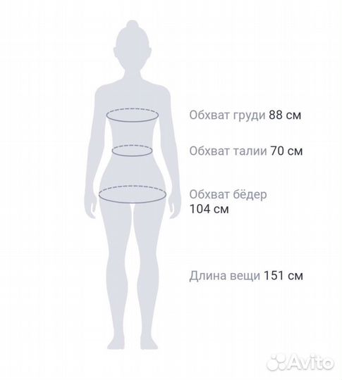 Комбинезон женский летний