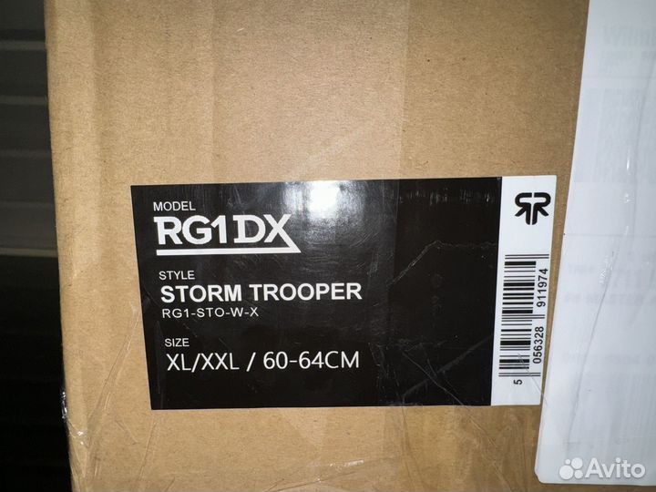 Горнолыжный шлем Ruroc StormTrooper XL/XXL