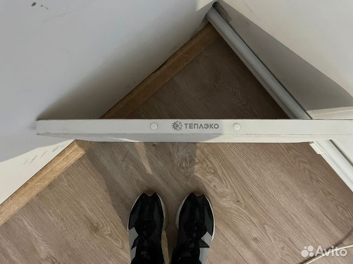 Обогреватель