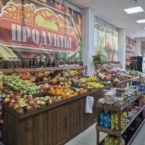 Магазин Продукты овощи и фрукты, Сочи