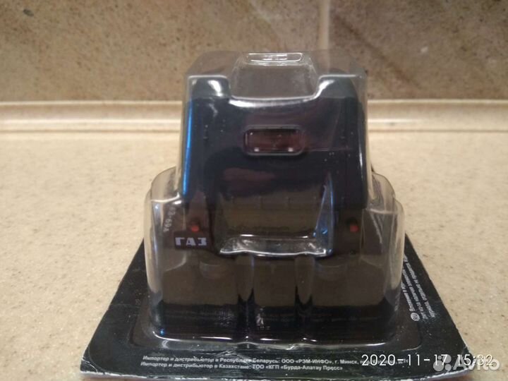 Автолегенды газ 69 а