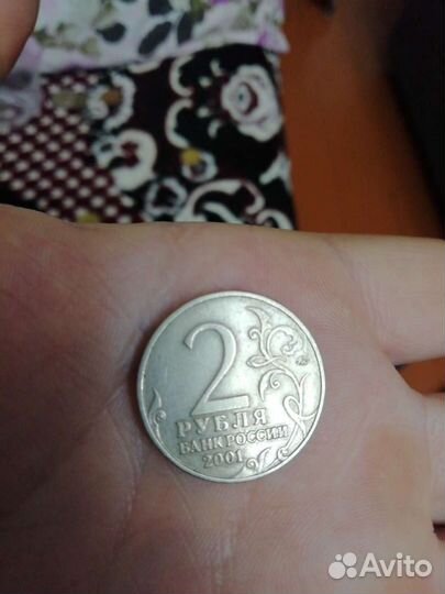 Монеты, нумезматика