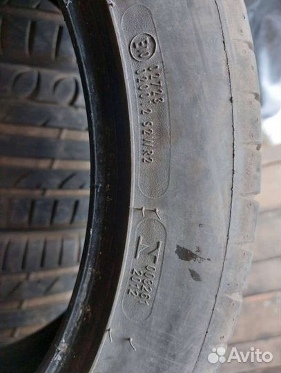 Tigar UHP Ultra High Performance 225/45 R18 95W