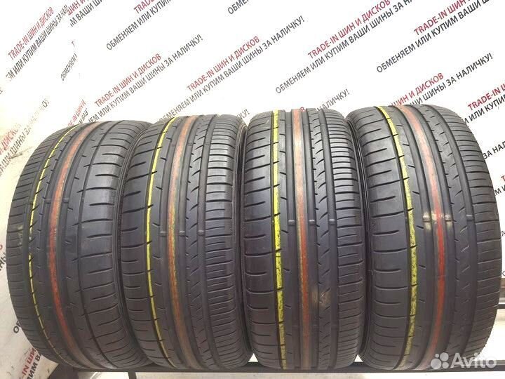 Dunlop SP Sport Maxx 050+ 235/45 R17 97Y