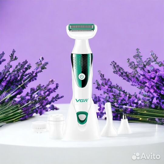 Женский эпилятор VGR V-720 5 в 1