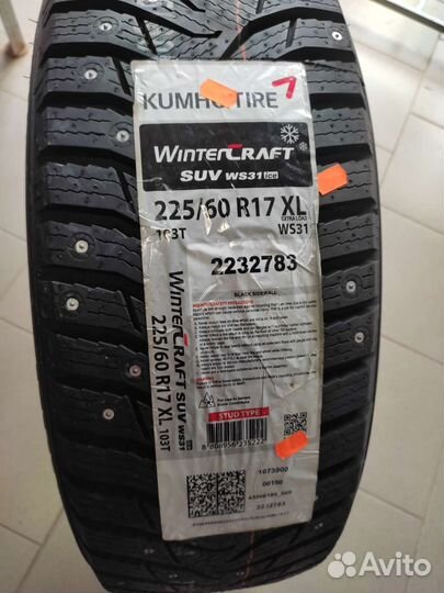 Kumho WinterCraft SUV Ice WS31 225/60 R17 103T