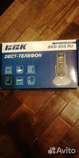 Радиотелефон LG. Philips. Panasonic