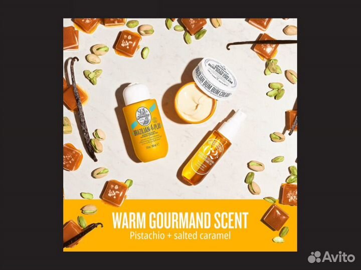 Sol De Janeiro набор для тела Bum Bum Jet Set