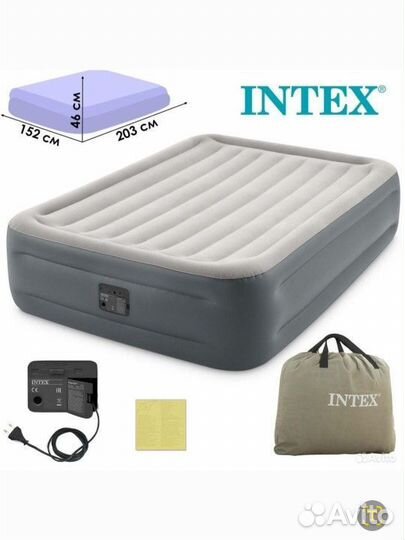 Надувная кровать 2 штуки