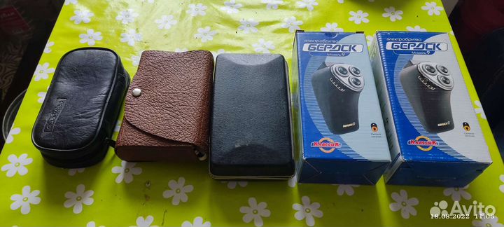 Старые вещи