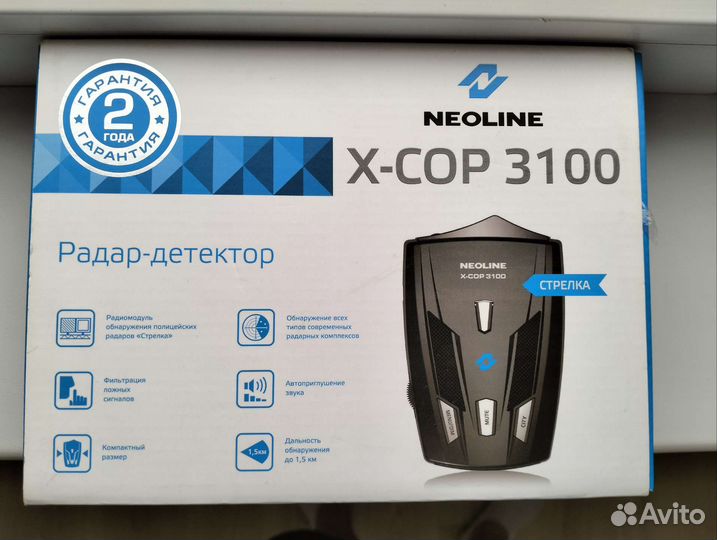 Антирадар neoline 3100