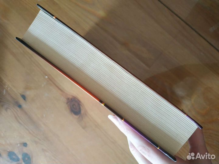 Словообразовательный словарь русского языка