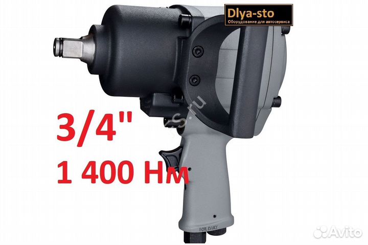 ES3401 Гайковерт пневматический 1400 Нм, 3/4