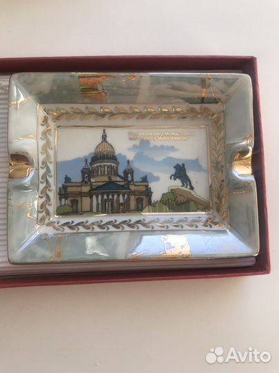 Пепельница