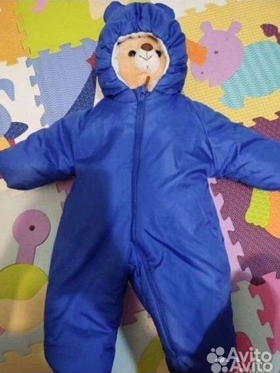 Конверт на выписку зимний для мальчика