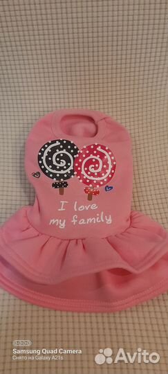 Платье для кошек и собак