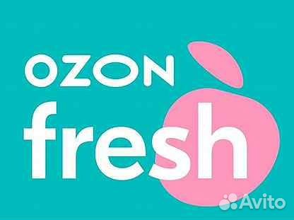 Уборщица/Уборщик